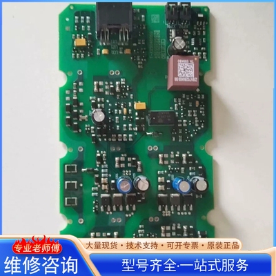 {议价}A5E367177+A5E36717791+A5E367