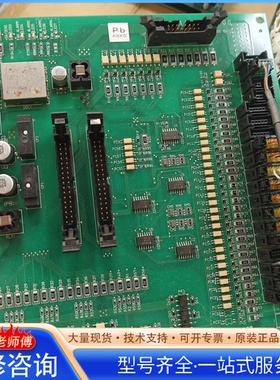 {议价}TK011--A-00 工业控制主板 绿色PCB板 带多