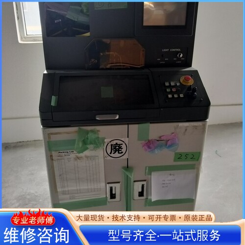 {议价}Daitron DBM-402R半dao体晶圆裂片机 日本进