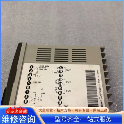 {议价} 山武SDC30温控仪 C206DA00101温控仪