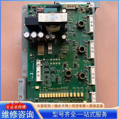 {议价}AB变频器电源驱动板ZINT-571、