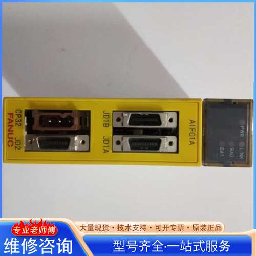{议价}拆机正品 F3SN A1402P25 L 02TS F3SN