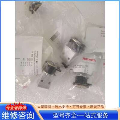 {议价}全新原装正品 R88M KE75030H BS2 现货, 数