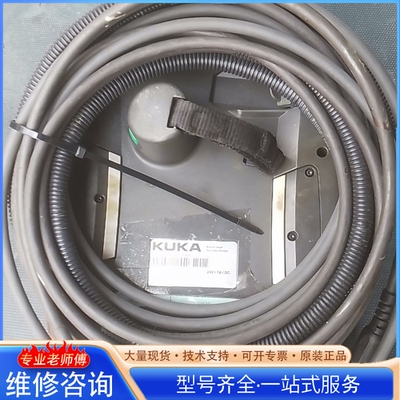 {议价}库卡示教器 型号00-168-334 德国库卡Roboter