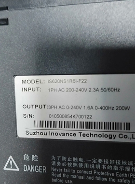 {议价}汇chuan驱动器 SV620NS1R6I-F22