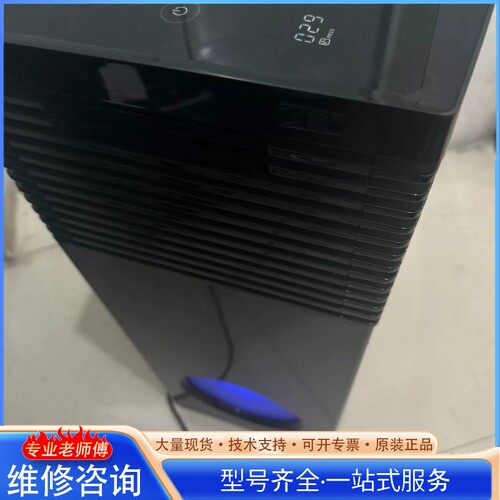 {议价}CADO空气净化器 型号AP-C710S
