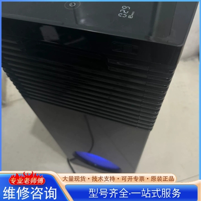 {议价}CADO空气净化器 型号AP-C710S