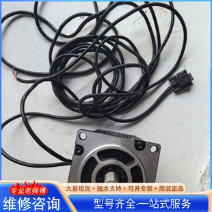 {议价}雷赛伺服电机1103HSM120H E1图