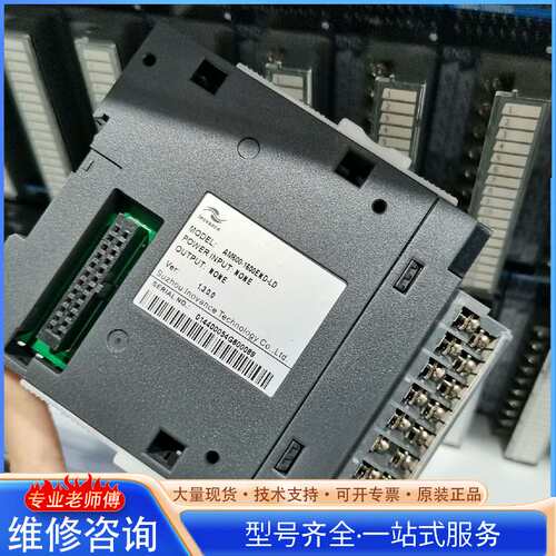 {议价}汇川模块，AM600-1600END-L-D，图片实拍，功能