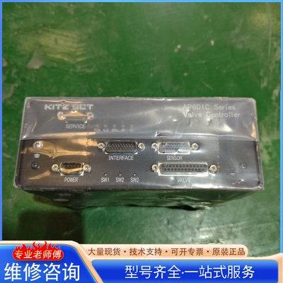 {议价}KITZ SCT AP601C系列阀门控制器 PCH-C60