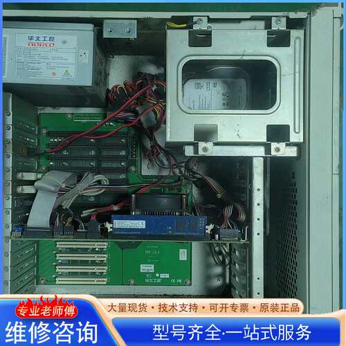 {议价}华北工控机 型号ATX3500-65PA