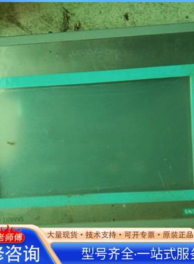 {议价}西门zi触摸屏 6AV6 648-0BC11-3AX0