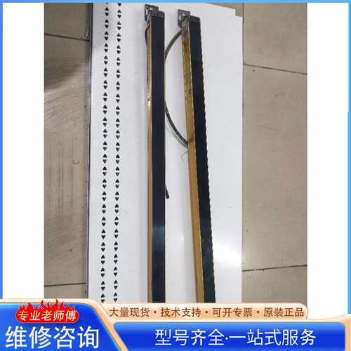 {议价}拆机正品 F3SN A0577P25 L 04TS F3SN
