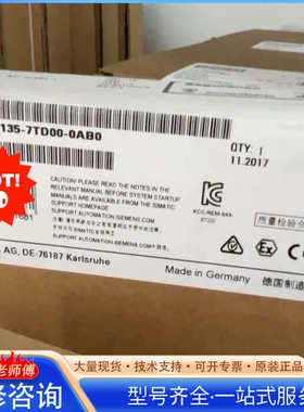 {议价}6ES7132-7RD11-0AB0