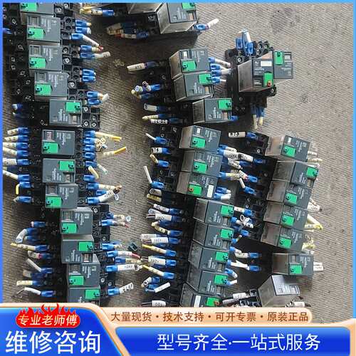{议价}RXM4CB2BD RXM2CB2BD 二手拆机 需要什么型