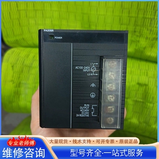{议价}欧mu龙CJ1W 使用 PA205R