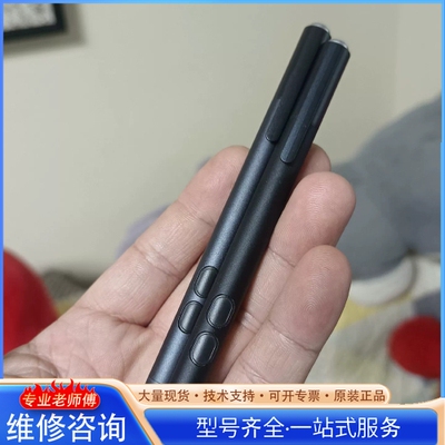 {议价}