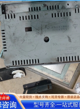 {议价}西门zi触摸屏 6AV6 648-0AC11-3AX0