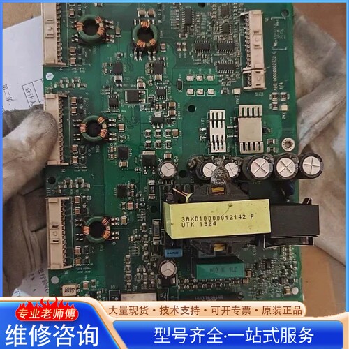{议价}zint-571