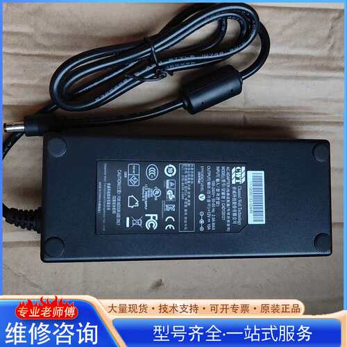 {议价}乔威科 CWT电源适配器 圆孔5525充电器