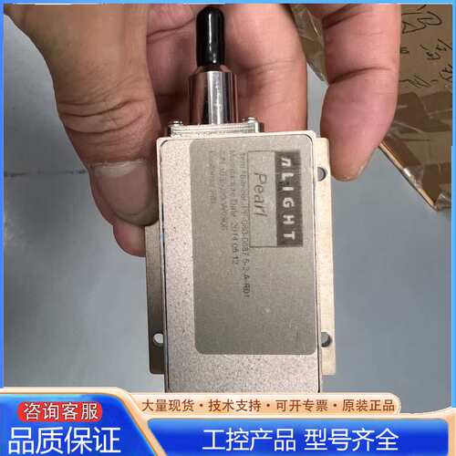 {议价}恩耐887模块 80瓦130瓦400um光纤