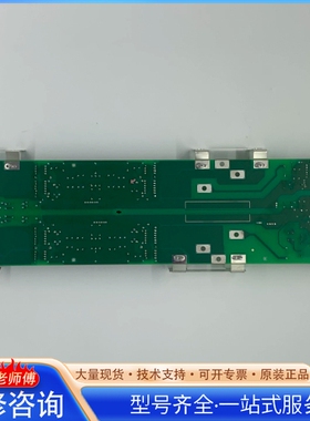 {议价}6SE7037-0EK84-1JC26SE70变频器