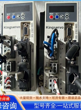 {议价}KSDG00421LI实拍议价