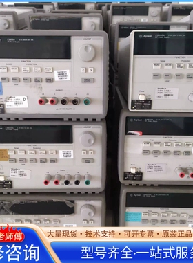 {议价}Agilent 安捷伦 是德 E3631A E3632A E