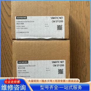 {议价}243-1BX30 保内