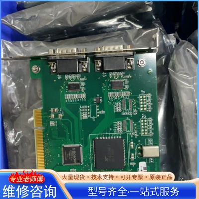 {议价}03-21770-04 有量