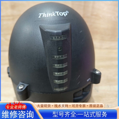 {议价}阿法拉伐 ThinkTop 顶部控制器 8000365231