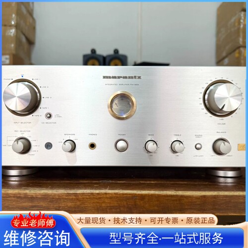 {议价}Marantz 马兰士PM-14SA Ver.2 发烧纯功放