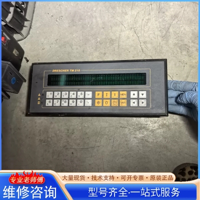 {议价}D-96135实拍议价