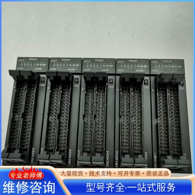 {议价}松xia PLC FP7 AFP7HSC4T AFP7PP04T