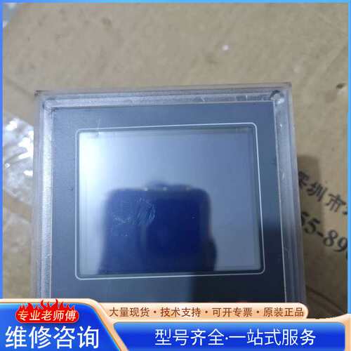 {}安科瑞多电表ACR220ELH CE带以太网接口,规格