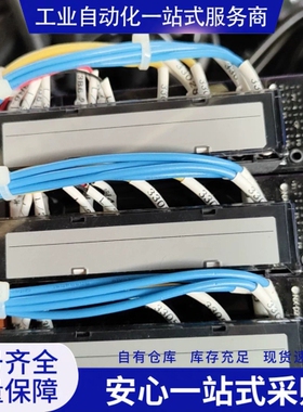 {议价}NX-D25NT4C20 NX-CL1000000 az