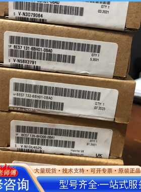 {议价}131-6bh01-0ba0/2台