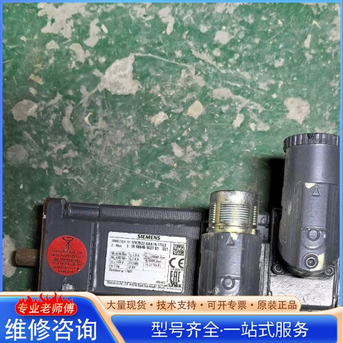 {议价}1FK7022-5AK74-1TG3