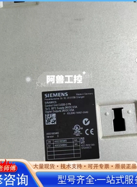 {议价}西门ziSINAMICS控制单元CU320-2 PN 型号6S