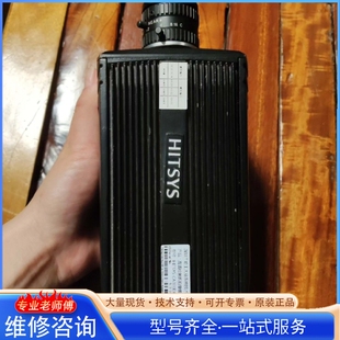 CA300D672 {议价}哈工大业高清检测抓拍摄影设备HITSYS