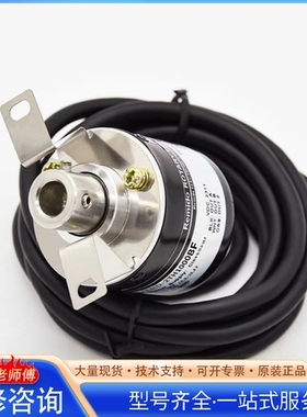 {议价}光洋型中空心轴编码器TRD-2TH1000BF 2000V