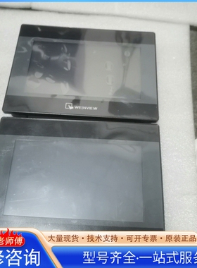 {议价}威仑触摸屏 TK6070UP 1WV 3个 摄 成