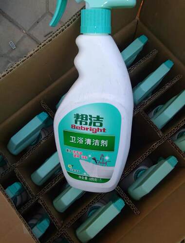 帮洁卫浴清洁剂