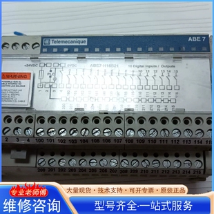 {议价}施nai德控制器一个ABE7 邮物品售 H16S21