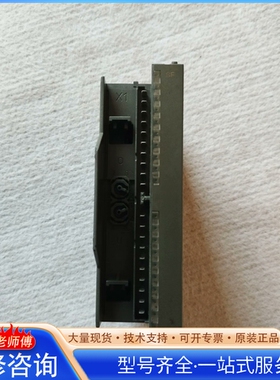 {议价}西门zi6ES7 331-7KF02-0AB0 模块