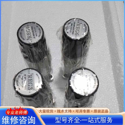 {议价}TESCOM二级减压阀Cseal1.125接口