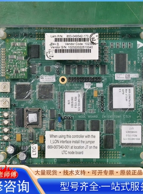 {议价}Lam Research温控板 型号853-049542-1