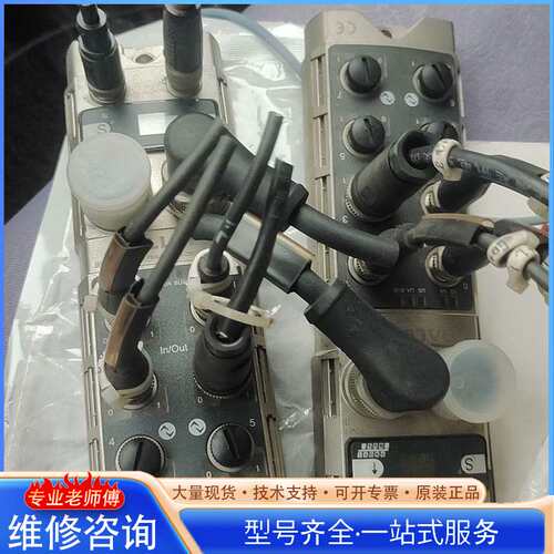 {议价}BNI005R PBS-502-101-Z001 二手拆机