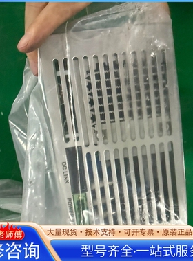 {议价}Levitronix高频控制器 型号LPC-2000.3