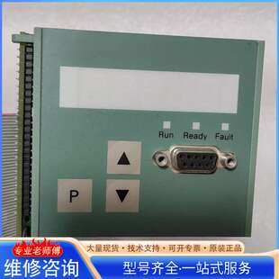 {议价}西门子6RA70扩容1500A 660V程序板